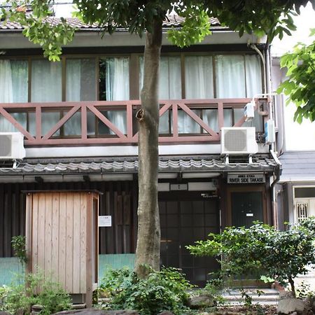 Riverside Takase Кіото Екстер'єр фото