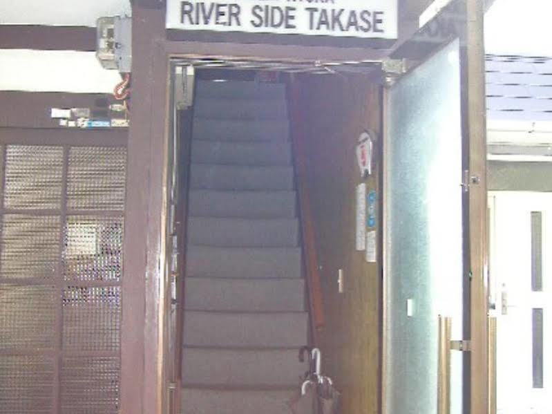 Riverside Takase Кіото Екстер'єр фото
